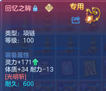 微信图片_20260818220856_43_10314.png