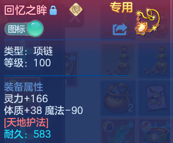 微信图片_20260818220842_40_10314.png