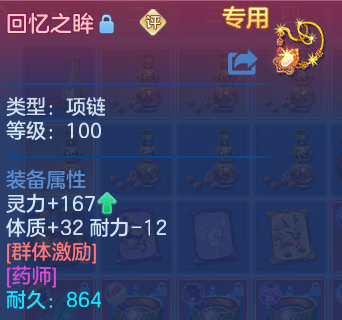 微信图片_20260818220845_41_10314.png