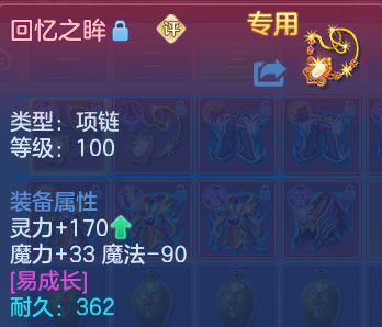 微信图片_20260818220907_45_10314.png