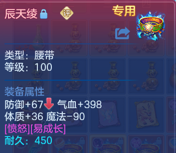 微信图片_20260818220921_48_10314.png
