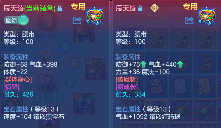 微信图片_20260818220917_47_10314.png