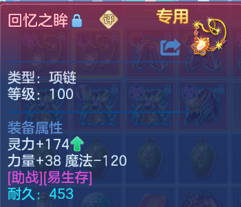 微信图片_20260818220911_46_10314.png