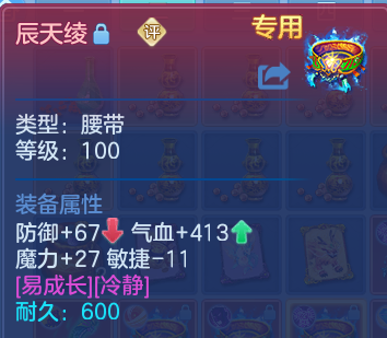微信图片_20260818220926_49_10314.png