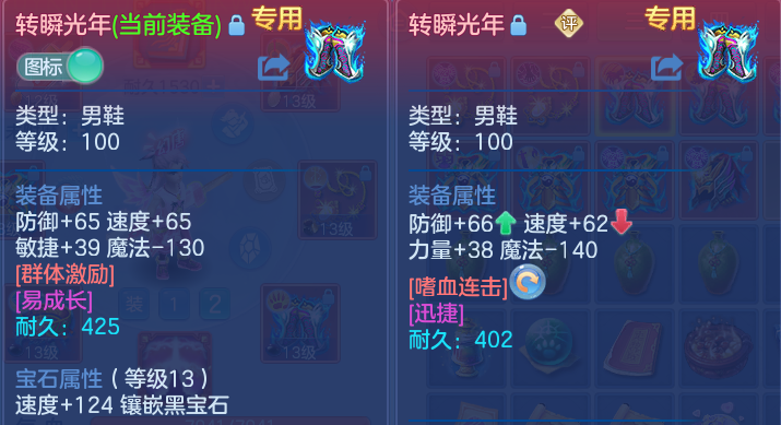 微信图片_20260818220931_50_10314.png