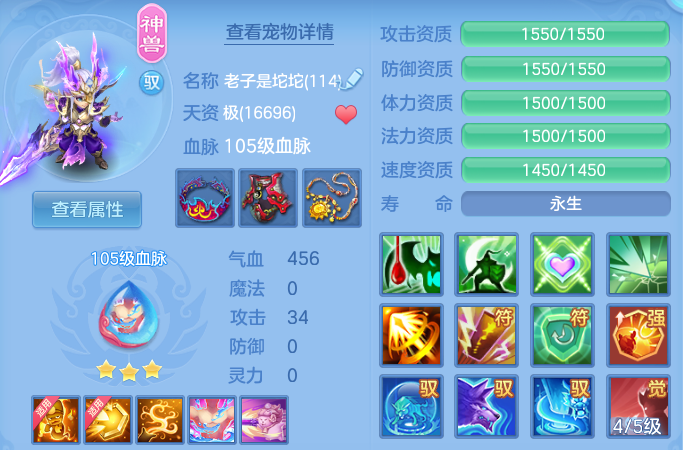 微信图片_20260818221241_58_10314.png