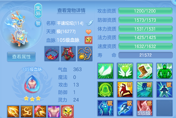 微信图片_20260818221641_59_10314.png