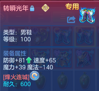 微信图片_20260818220934_51_10314.png