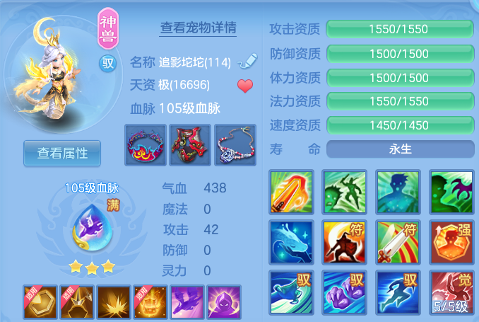 微信图片_20260818221220_54_10314.png