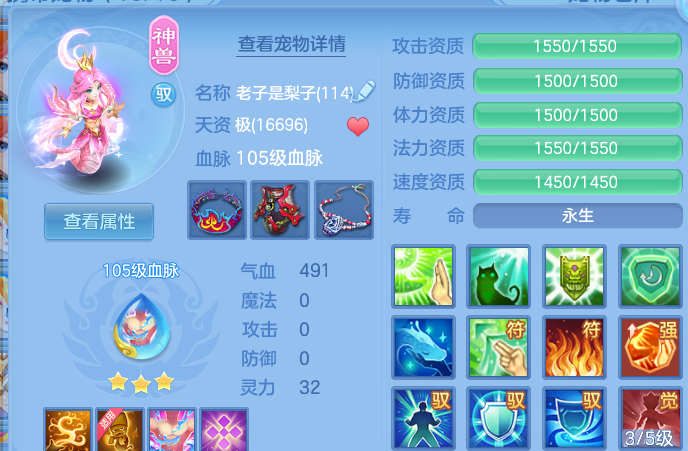 微信图片_20260818221226_55_10314.png