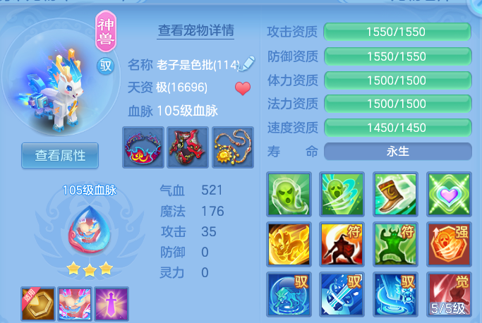 微信图片_20260818221236_57_10314.png