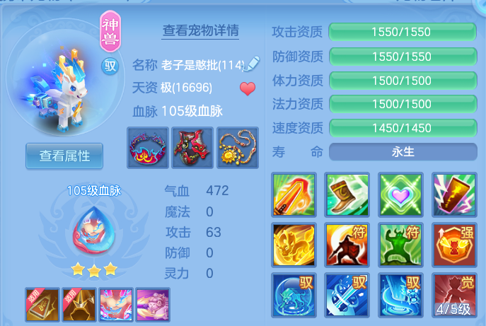 微信图片_20260818221236_56_10314.png