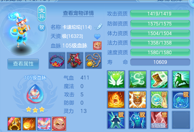 微信图片_20260818221710_61_10314.png