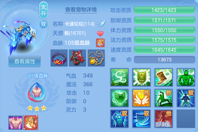 微信图片_20260818221717_62_10314.png
