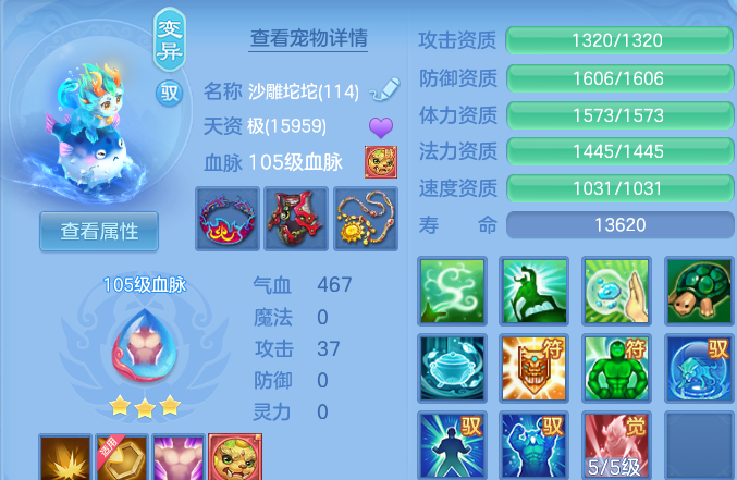 微信图片_20260818221723_63_10314.png