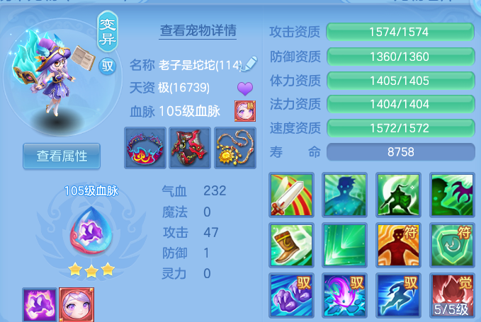 微信图片_20260818221728_64_10314.png