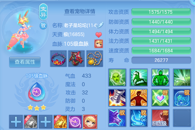 微信图片_20260818221804_66_10314.png