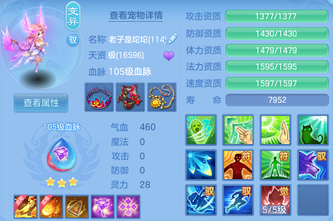 微信图片_20260818221733_65_10314.png