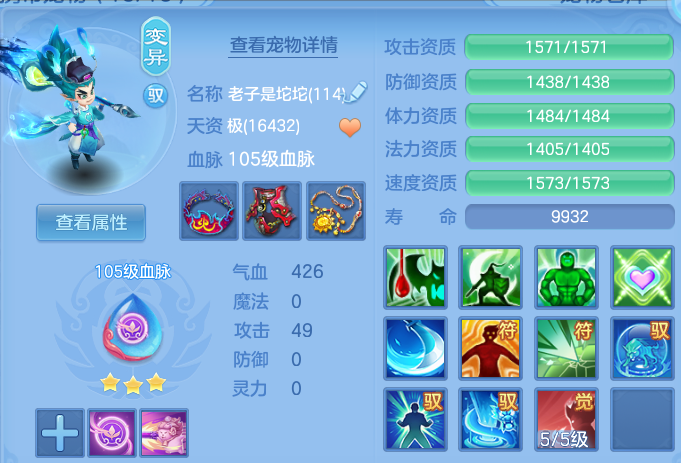 微信图片_20260818221831_70_10314.png