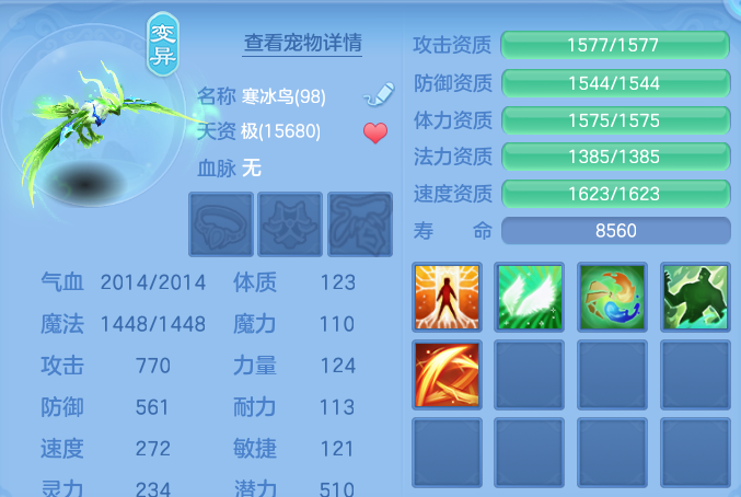 微信图片_20260818221835_71_10314.png