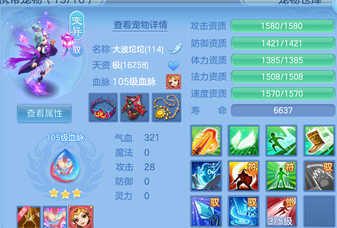微信图片_20260818222139_85_10314.png