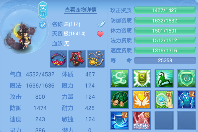 微信图片_20260818222135_84_10314.png
