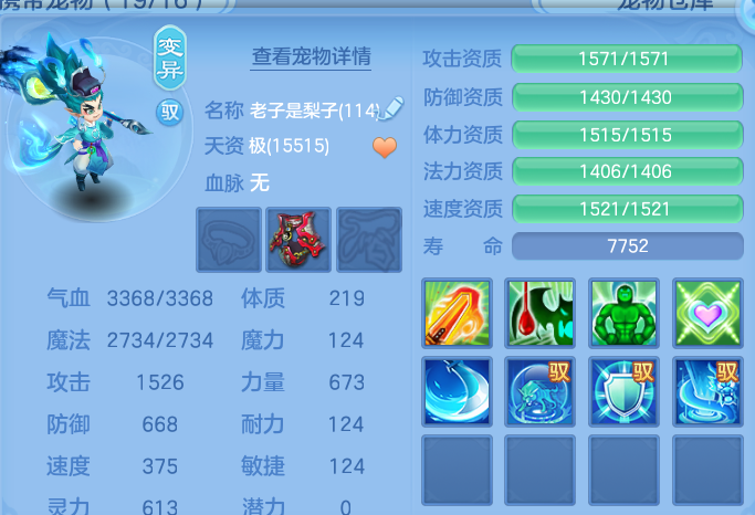 微信图片_20260818221910_74_10314.png