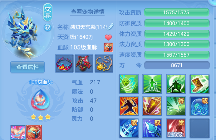 微信图片_20260818221915_75_10314.png