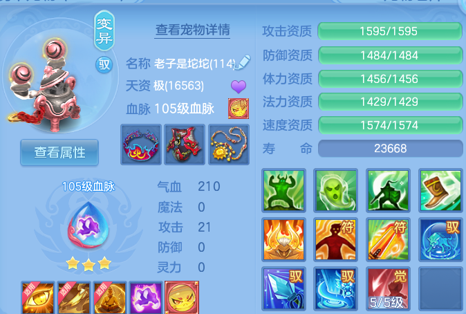 微信图片_20260818221900_73_10314.png