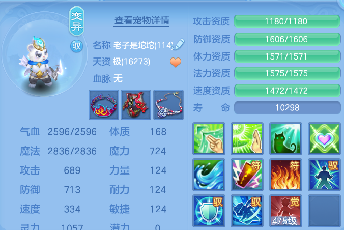 微信图片_20260818221938_76_10314.png