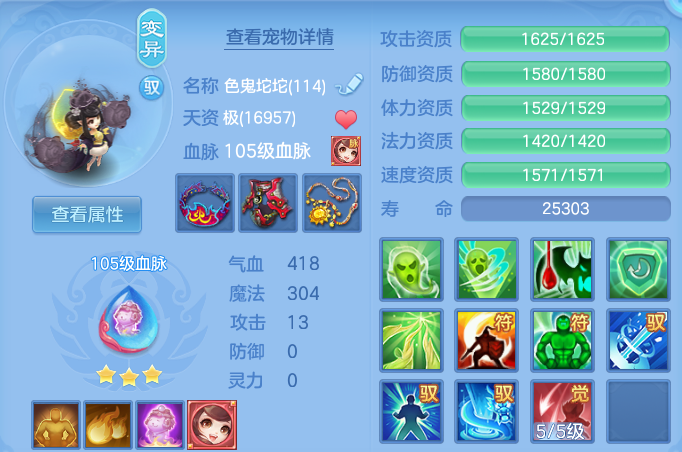 微信图片_20260818221948_77_10314.png