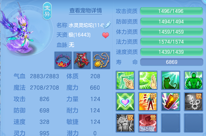 微信图片_20260818221954_78_10314.png