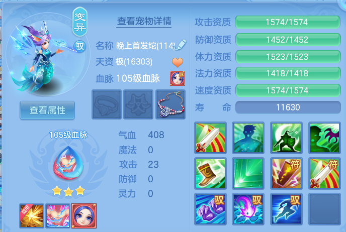 微信图片_20260818222019_83_10314.png