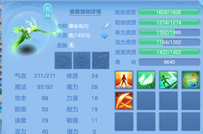 微信图片_20260818222013_82_10314.png