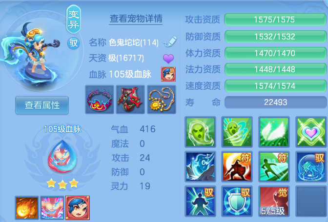 微信图片_20260818222002_80_10314.png