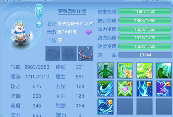 微信图片_20260818222008_81_10314.png
