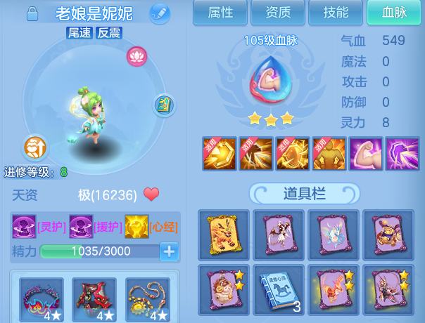 微信图片_20260818222151_86_10314.png