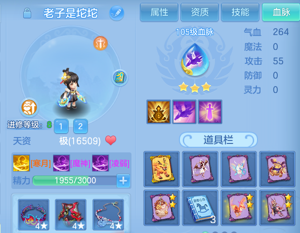 微信图片_20260818222155_87_10314.png