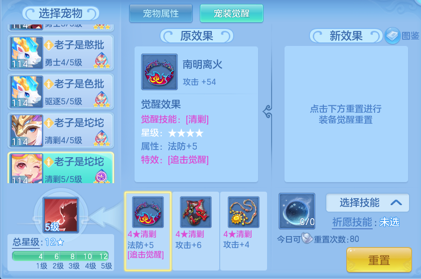 微信图片_20260818222453_103_10314.png