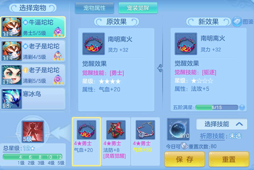 微信图片_20260818222502_105_10314.png