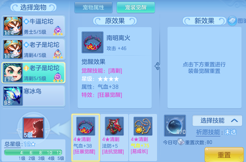 微信图片_20260818222509_107_10314.png