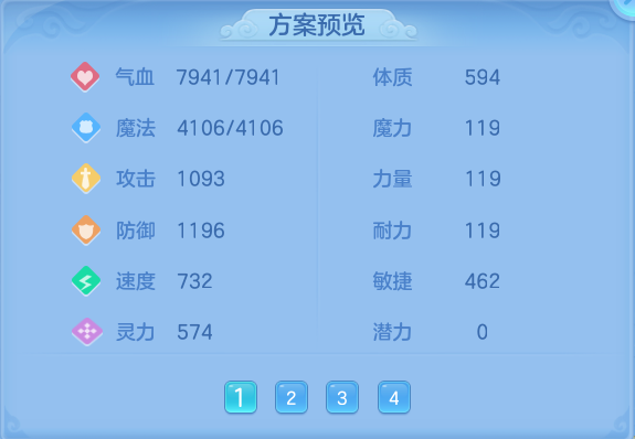 微信图片_20260818222628_109_10314.png