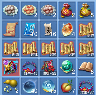 微信图片_20260818222727_118_10314.png