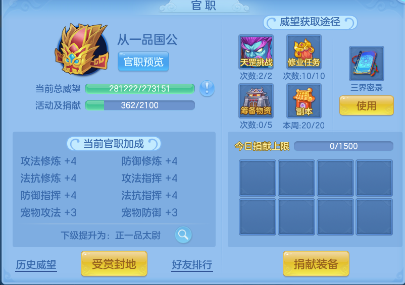 微信图片_20260818222632_110_10314.png