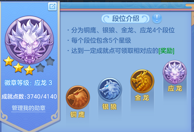 微信图片_20260818222623_108_10314.png