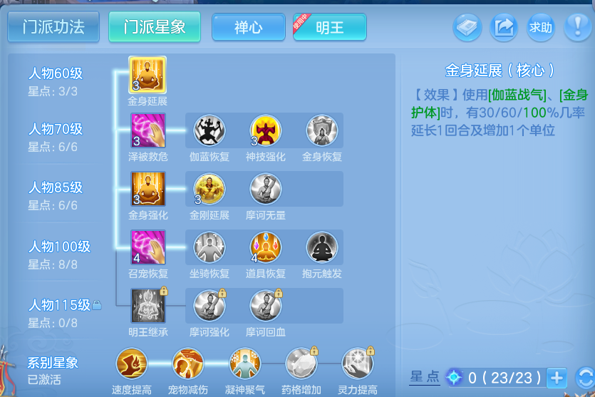 微信图片_20260818222637_111_10314.png
