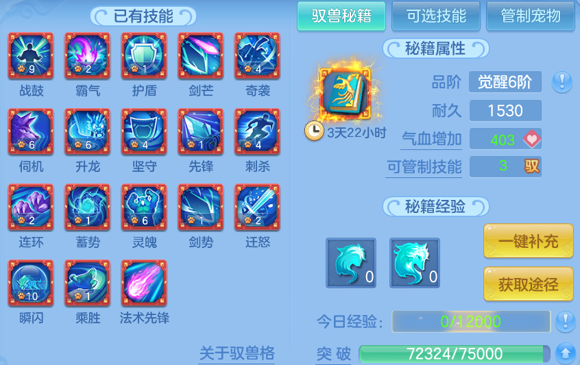 微信图片_20260818222651_114_10314.png