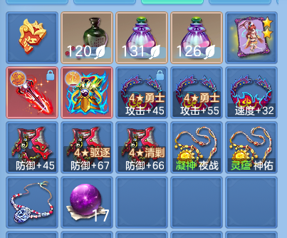 微信图片_20260818222740_120_10314.png