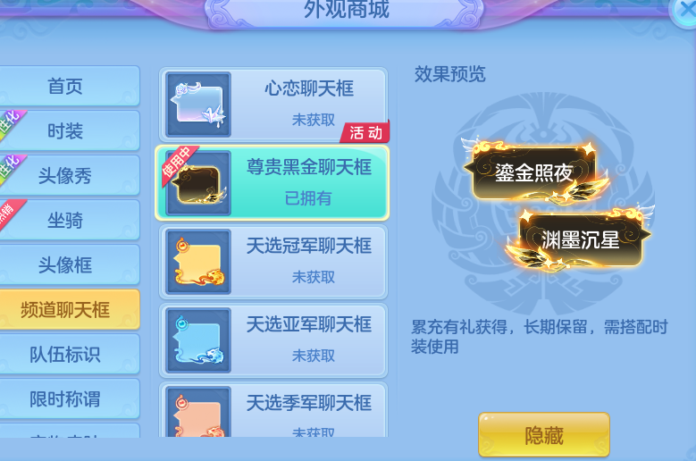 微信图片_20260818223042_129_10314.png