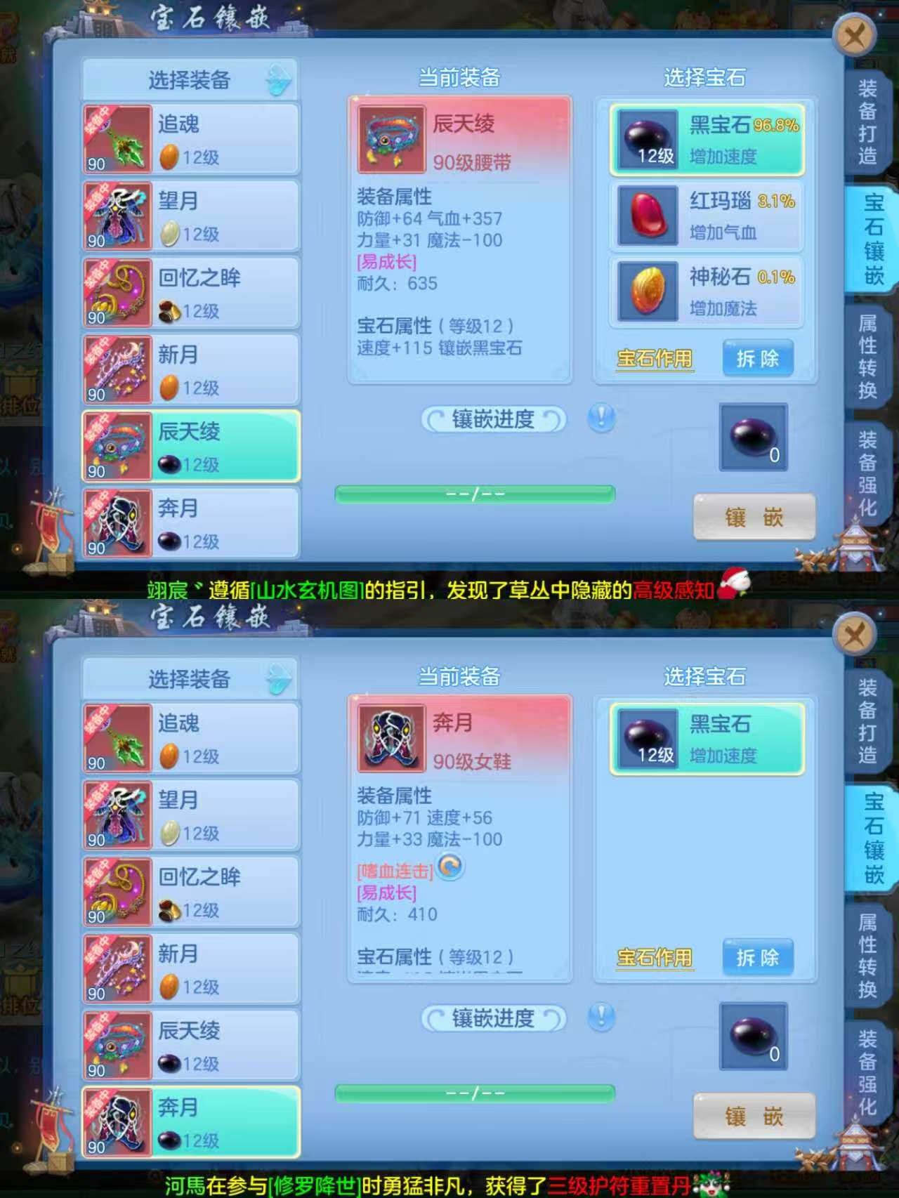 微信图片_20260818235154_5_10335.jpg